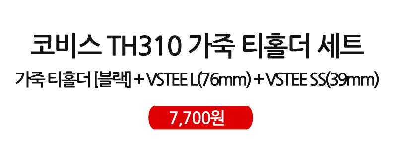 상단-타이틀-1줄.jpg