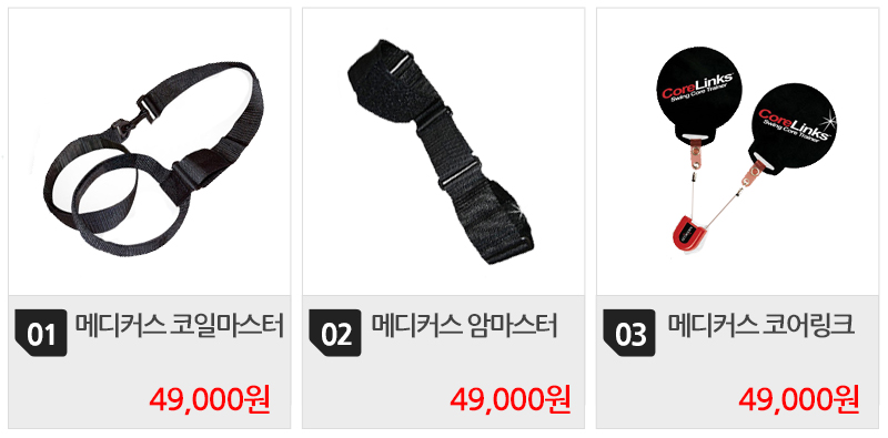 800-목록(2개)-사본.jpg