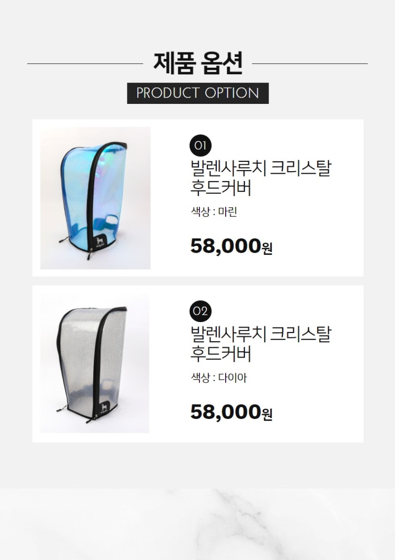 제목을 입력하세요 (52).jpg