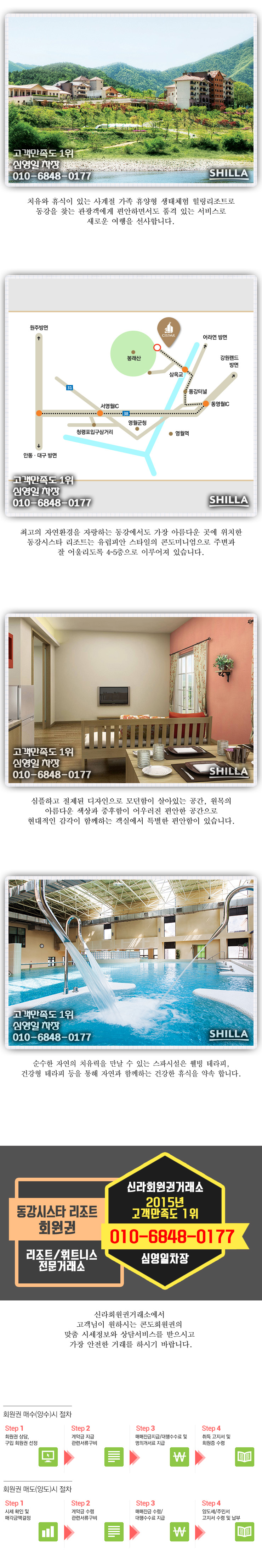 03 본문 copy.jpg