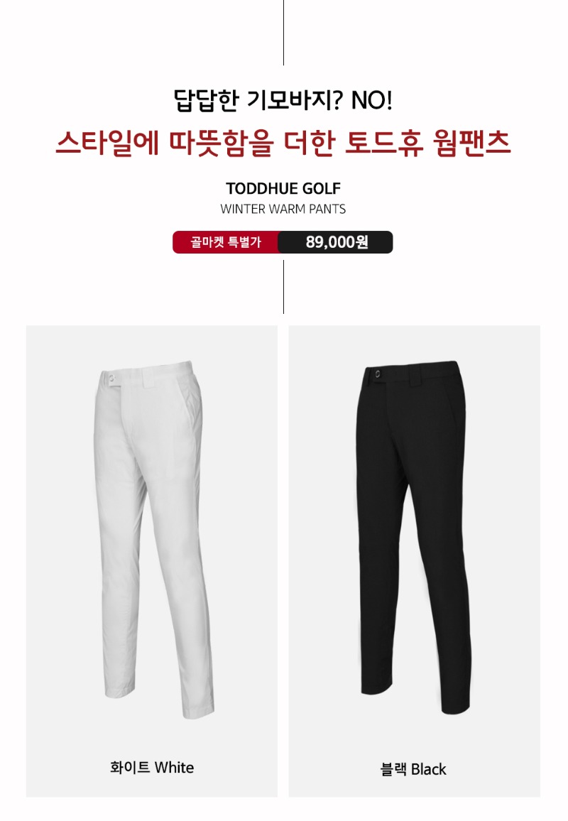 01_상위_골마켓_89.jpg