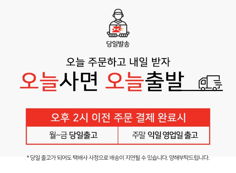 KakaoTalk_20220412_152420283.jpg