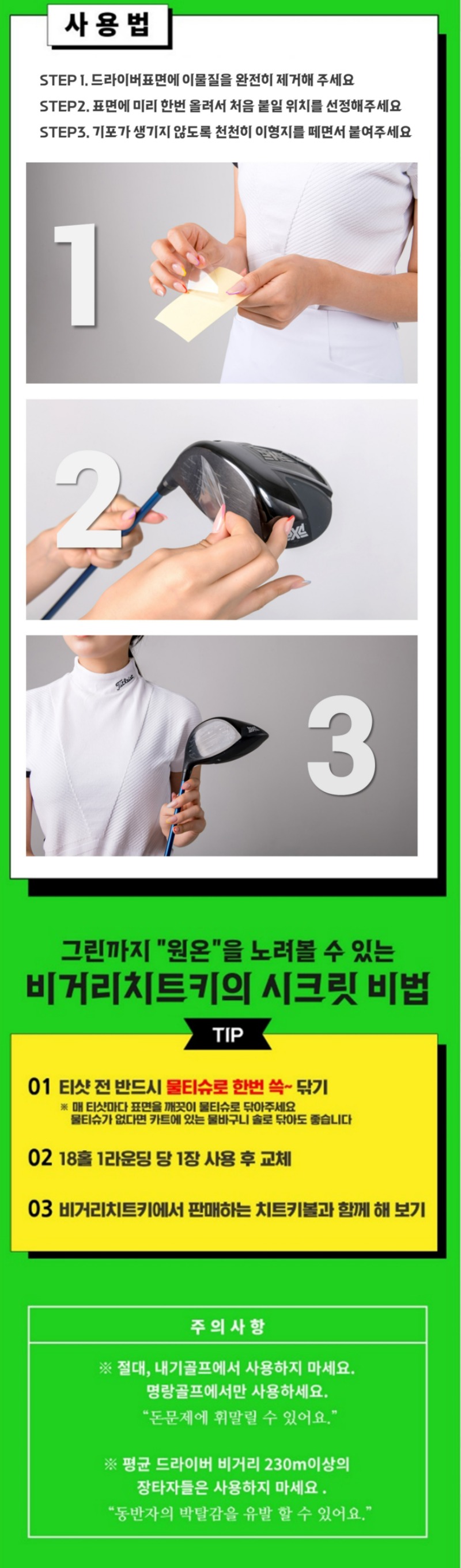 KakaoTalk_20220827_023106959_03.jpg