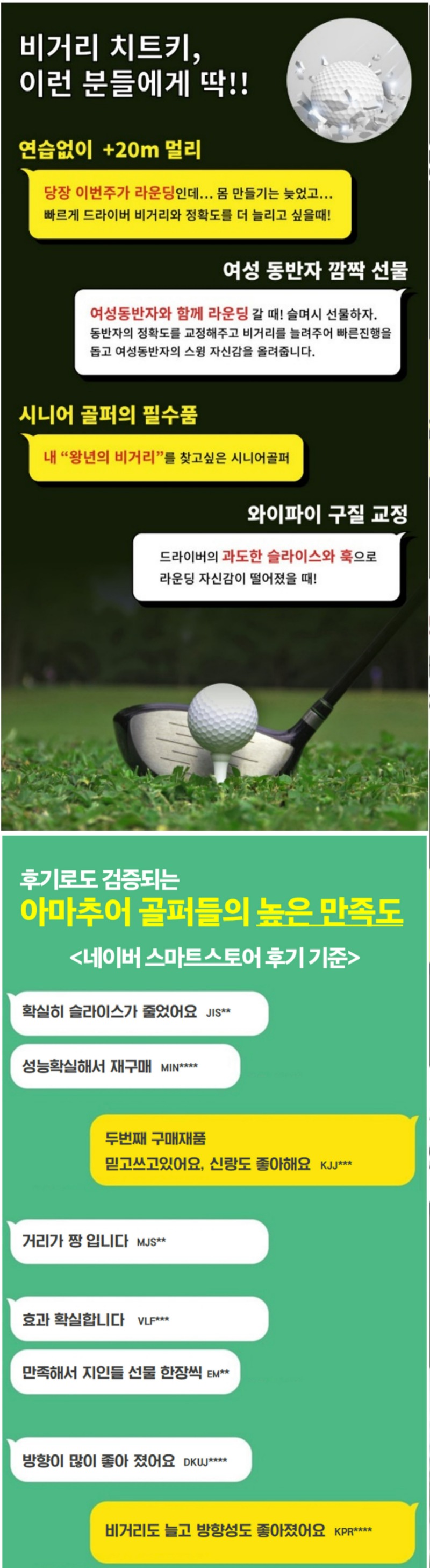 KakaoTalk_20220827_023106959_05.jpg