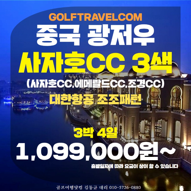 사자호3색 1.jpg