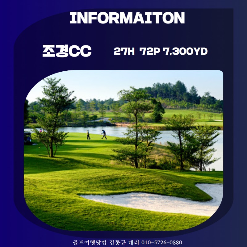 사자호3색 6.jpg