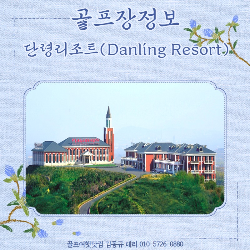 연태 군정CC 8.jpg