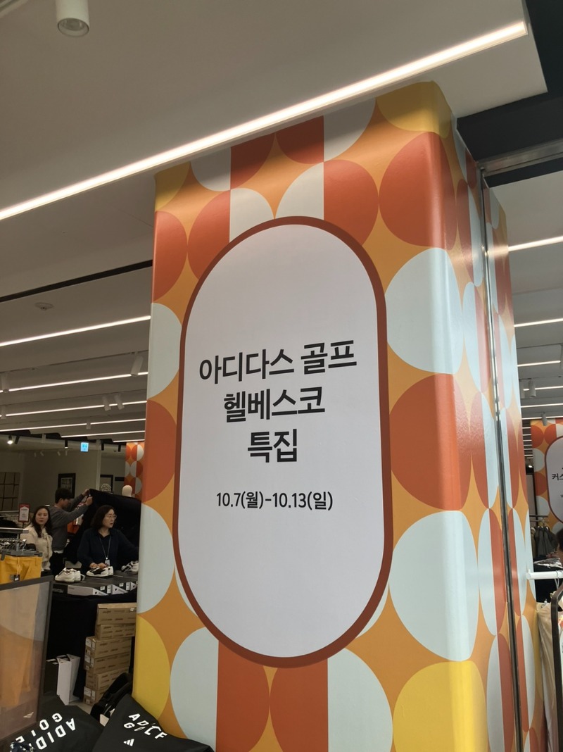 KakaoTalk_20241007_105820119_08.jpg