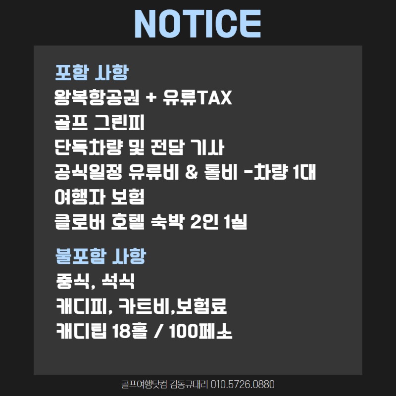 클락 3색 2.jpg