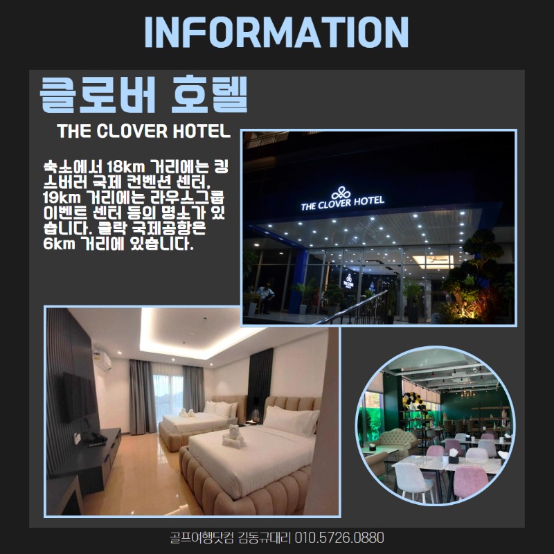 클락 3색 7.jpg