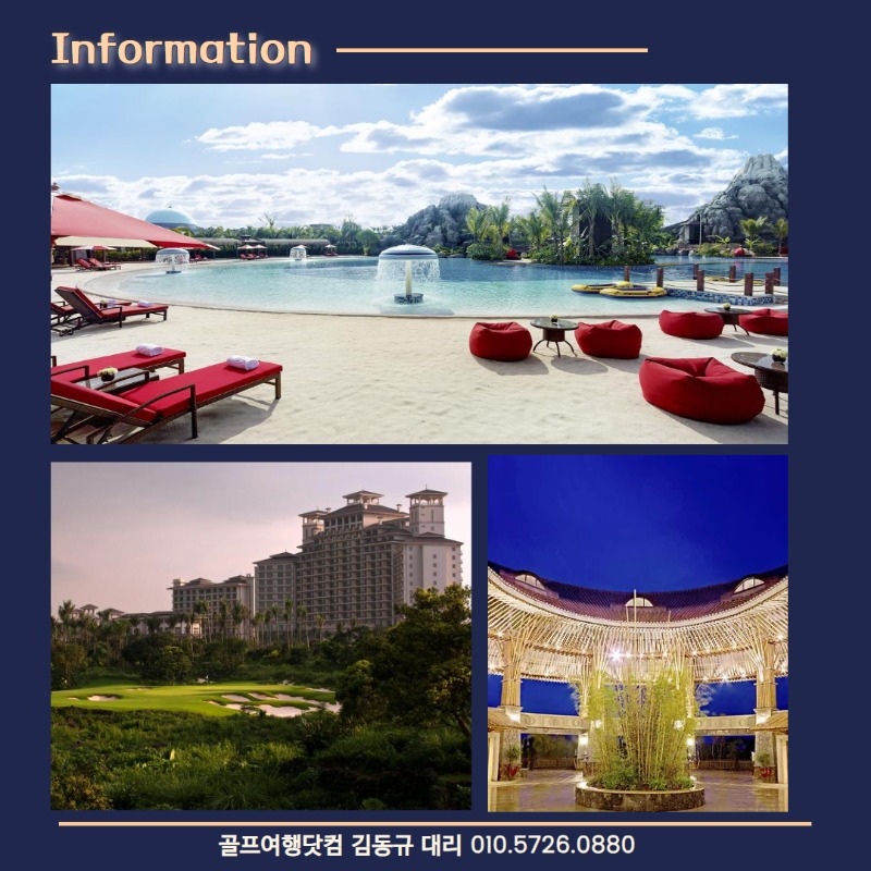 미션힐스 6.jpg
