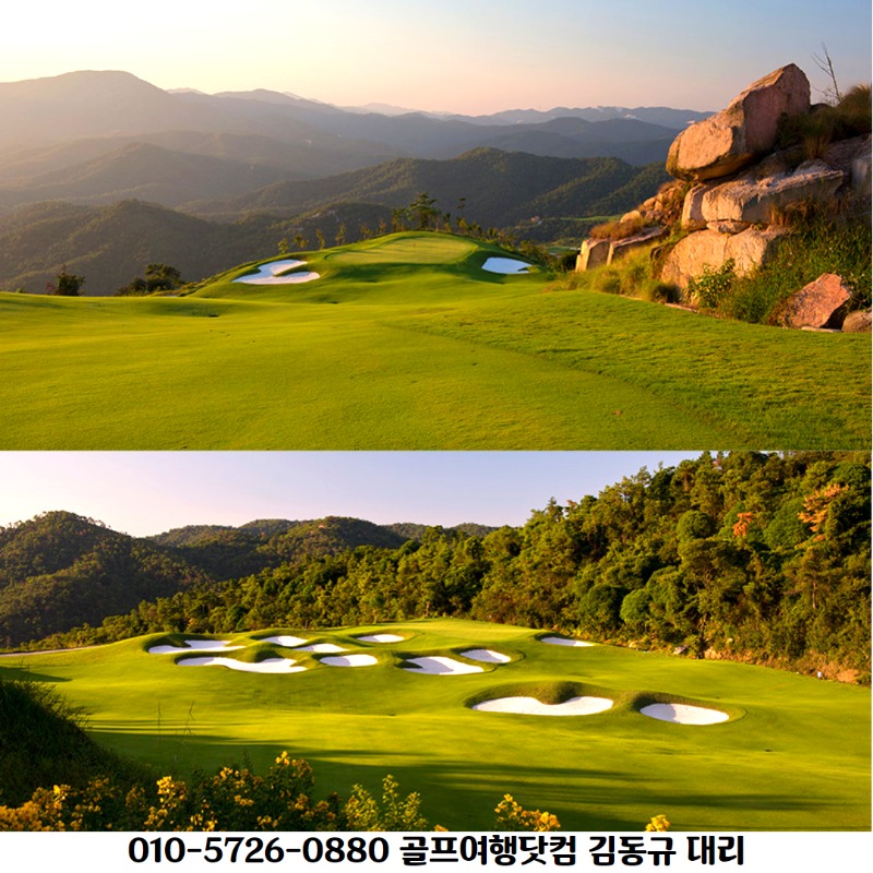 구룡호 6.jpg