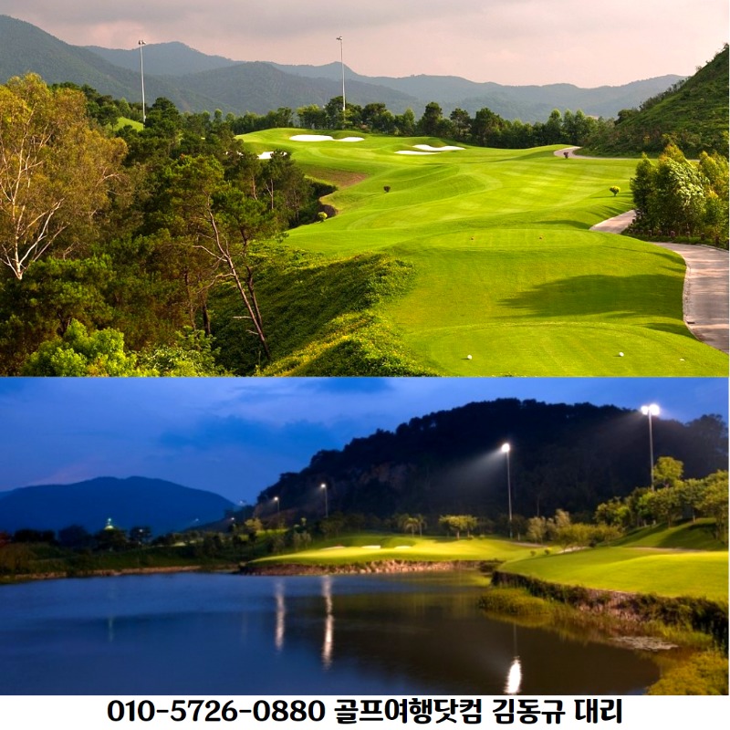 구룡호 8.jpg