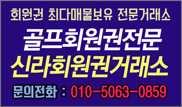최다매물.jpg
