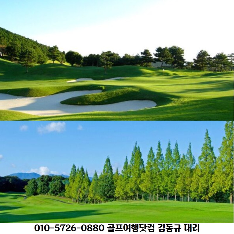 파라다이스가든 사세보 4.jpg