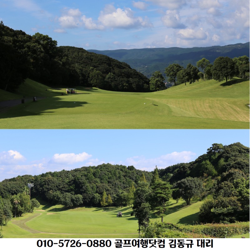 파라다이스가든 사세보 6.jpg