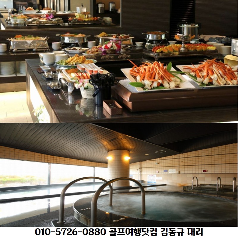 파라다이스가든 사세보 10.jpg
