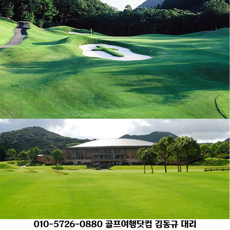 파라다이스가든 사세보 8.jpg