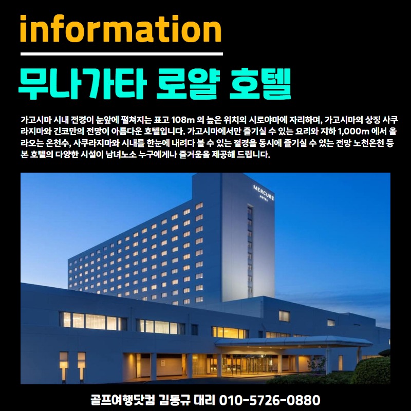 후쿠오카 유아이cc 5.jpg