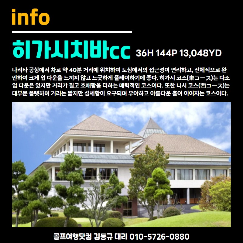 나리타 유이가든 3.jpg
