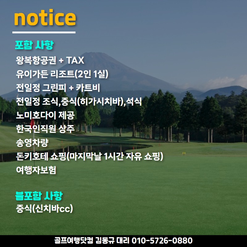 나리타 유이가든 2.jpg