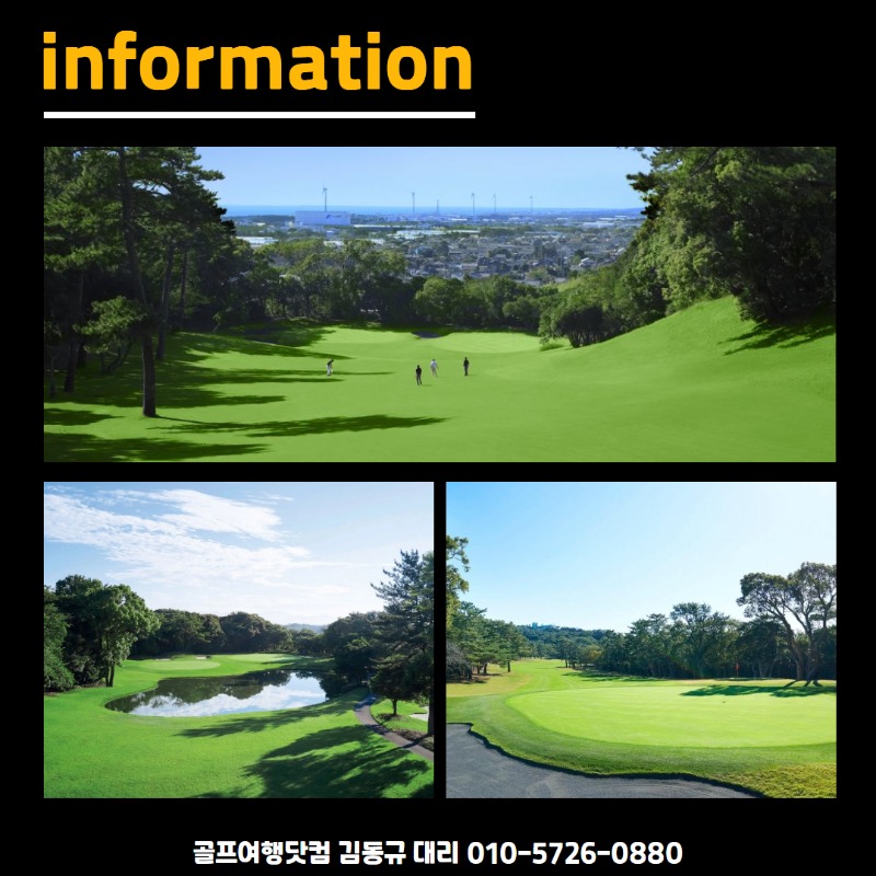 시즈오카 하마오카 5.jpg