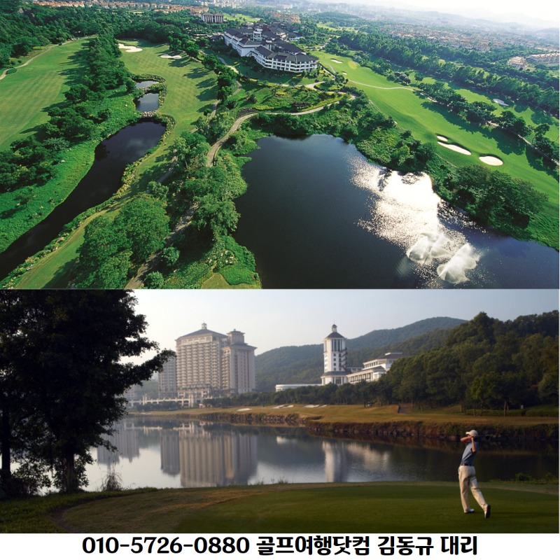 심천 미션힐스cc 4.jpg