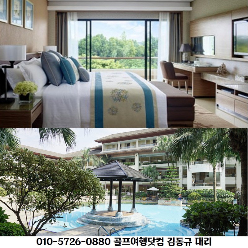 심천 미션힐스cc 8.jpg