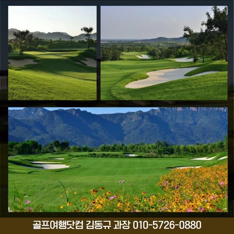 판산CC 4.jpg