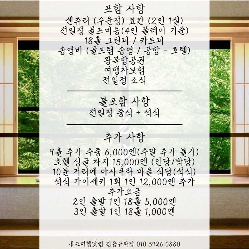 센츄리 2.jpg