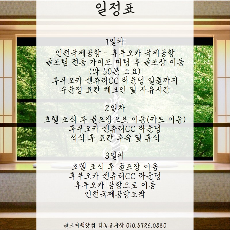 센츄리 3.jpg