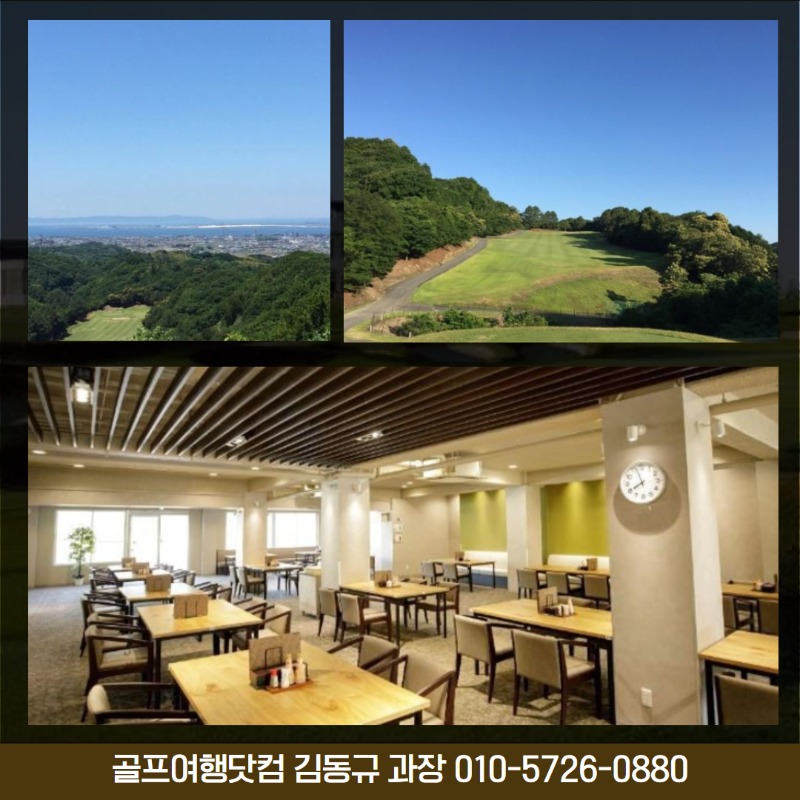 일본 오사카 골프 4.jpg