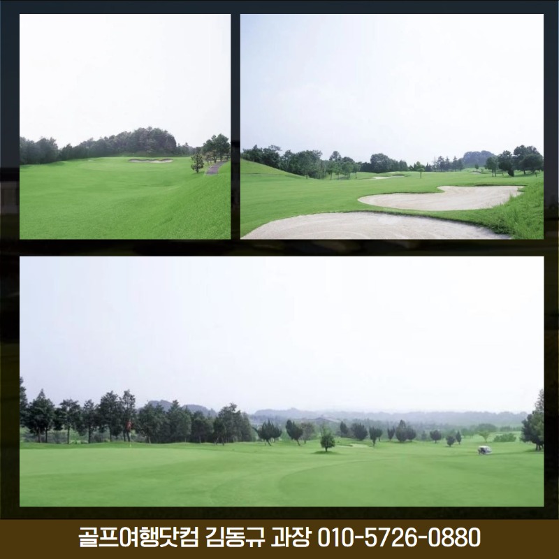 일본 오사카 골프 8.jpg