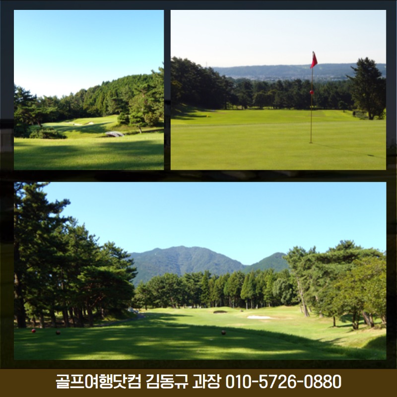 나고야 유노야마 2색 4.jpg