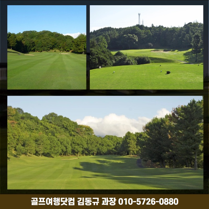 일본 벳부 다색 8.jpg