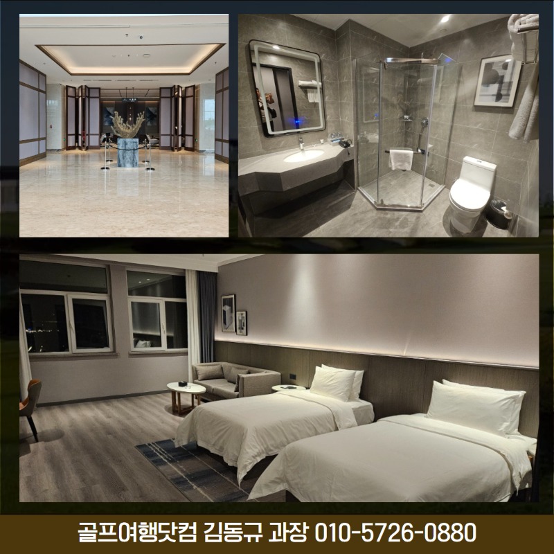 태자하cc 6.jpg