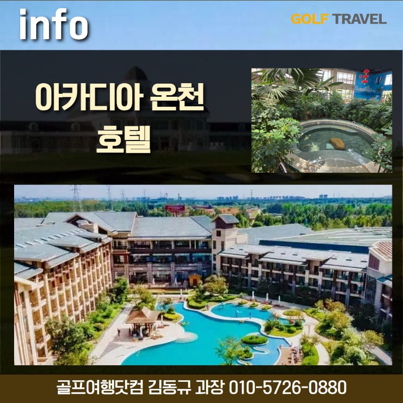 국과cc 5.jpg