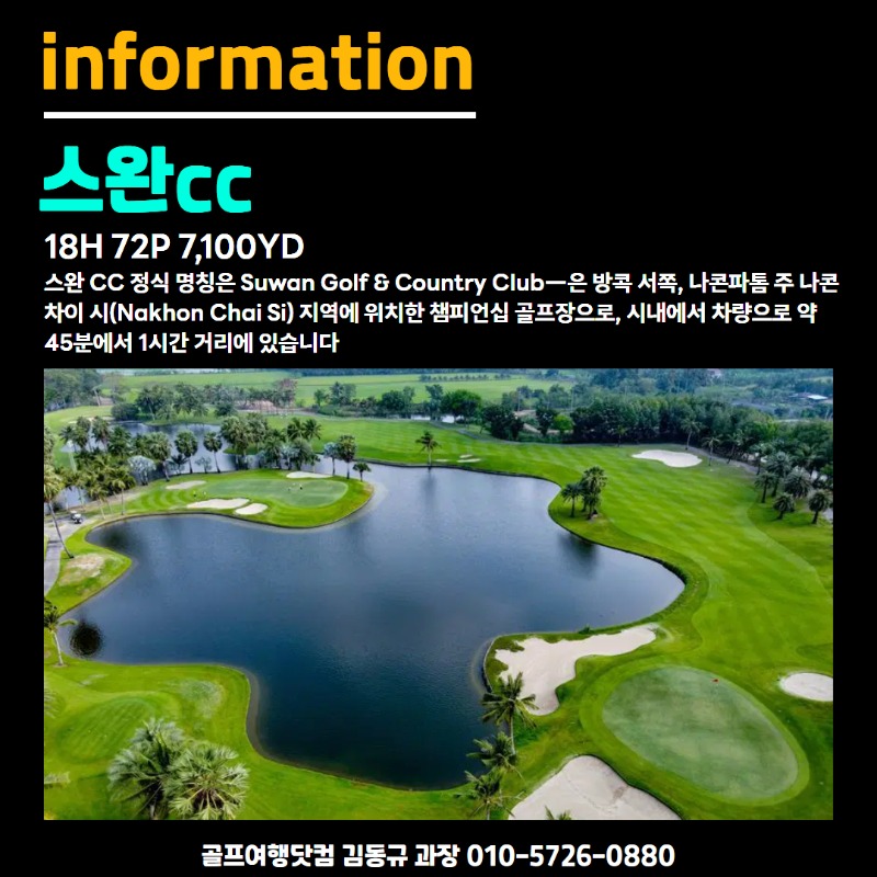 니칸티 3색 7.jpg