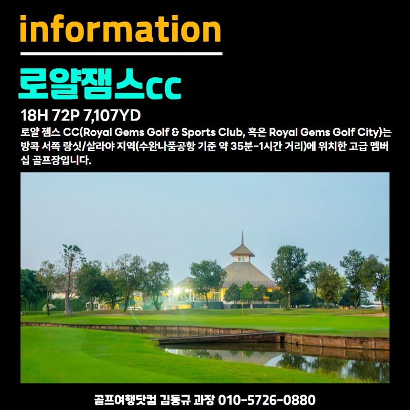 니칸티 3색 5.jpg