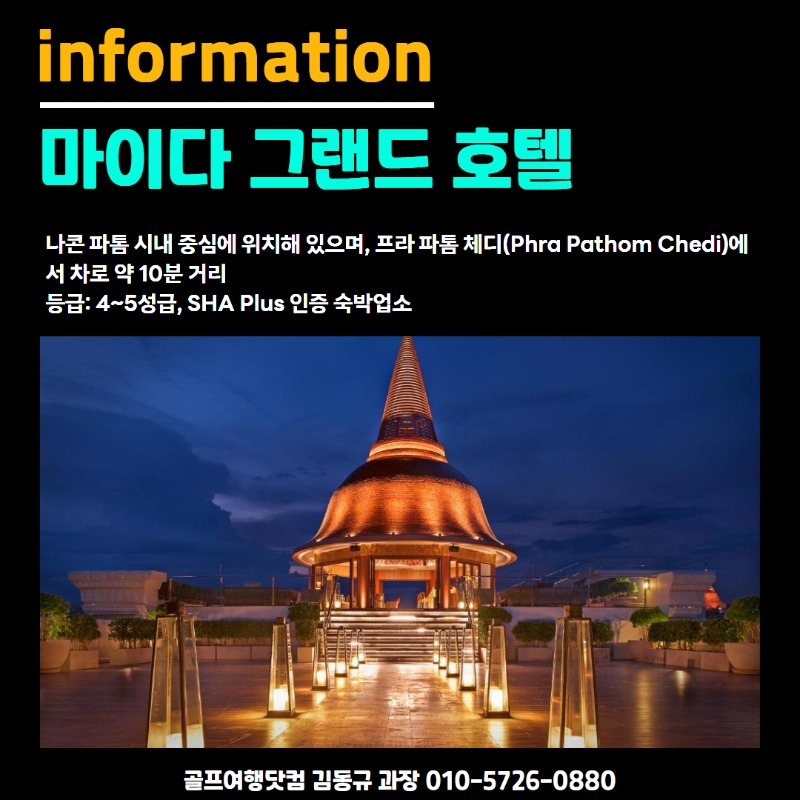 니칸티 3색 9.jpg