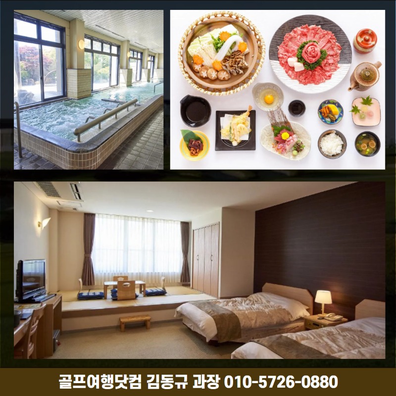 나고야 이치시 10.jpg