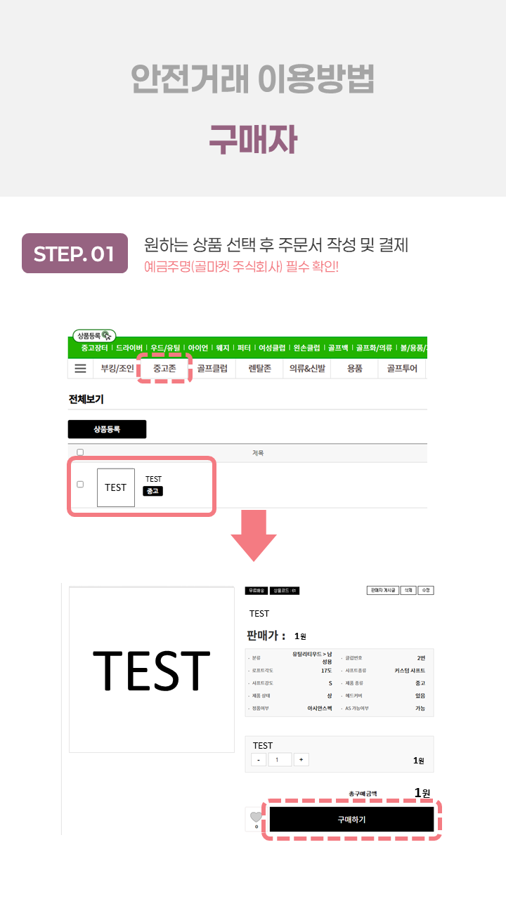 슬라이드3.PNG
