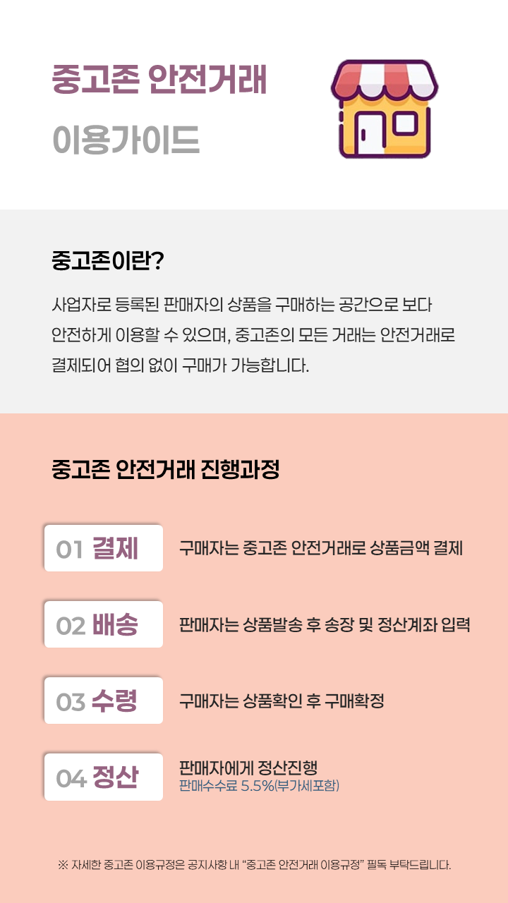 슬라이드1.PNG