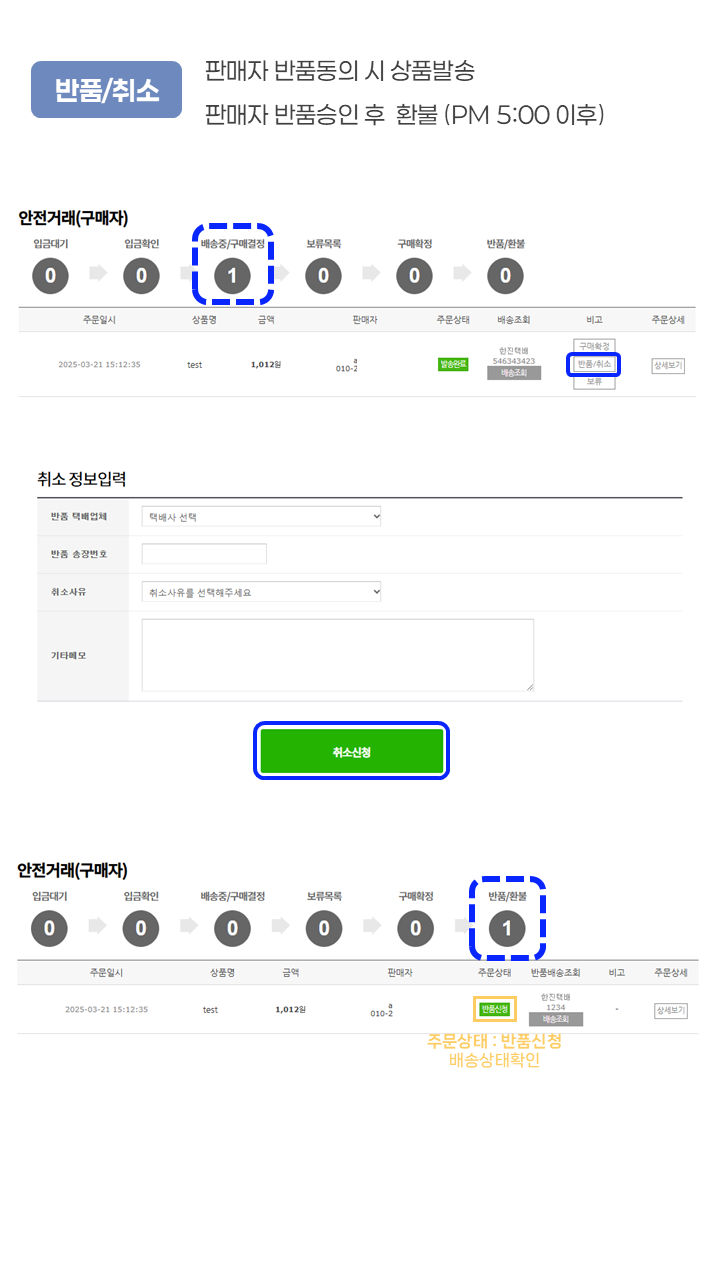 슬라이드11.PNG