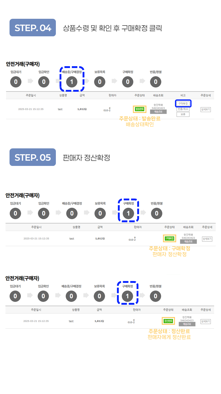 슬라이드10.PNG
