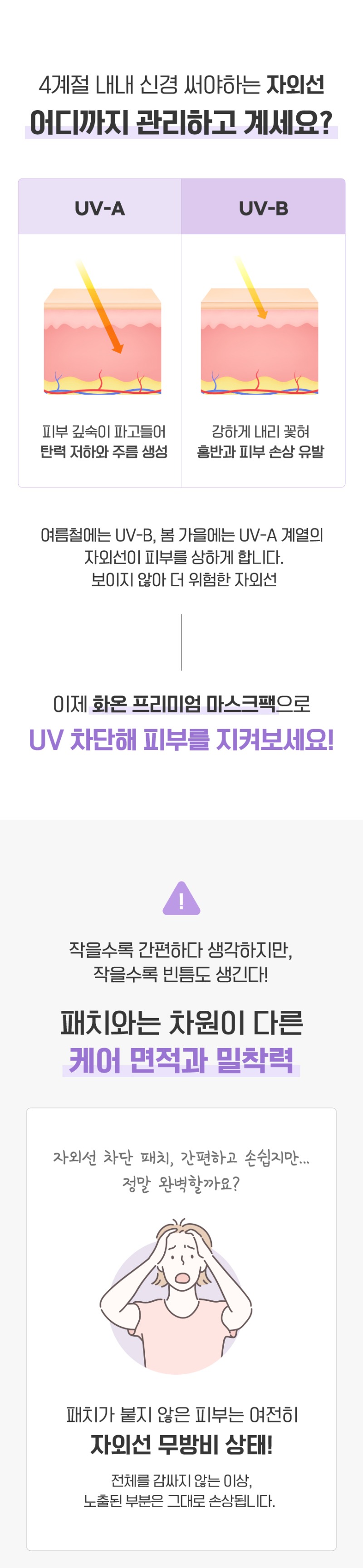 04.jpg