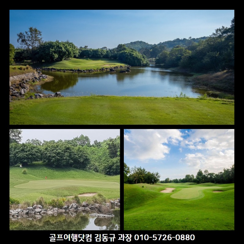 드래곤힐스 4.jpg