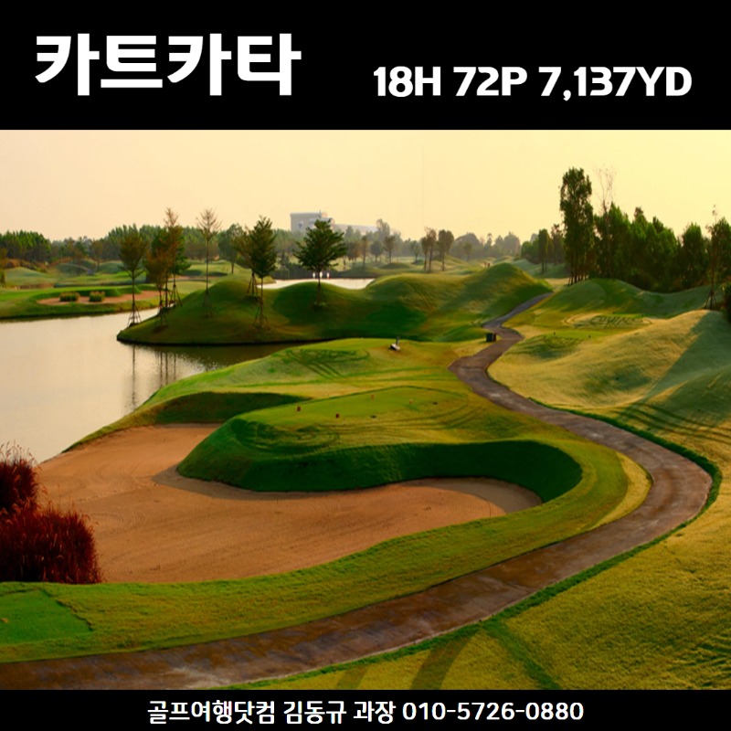 방콕 3색 3.jpg
