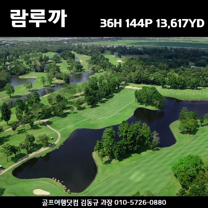 방콕 3색 5.jpg