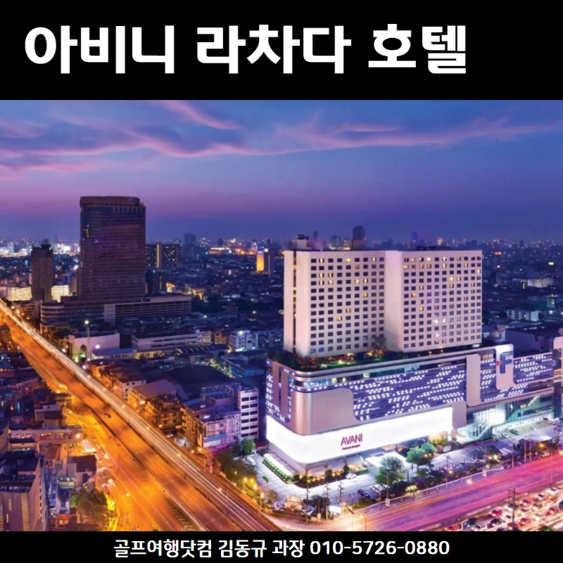 방콕 3색 9.jpg